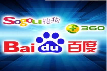 百度推广优化：案例解读关键词布局